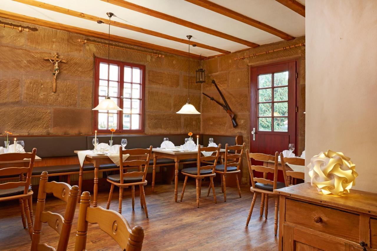 เอช+ โฮเทล เนือร์นแบร์ค Hotel Nuremberg ภายนอก รูปภาพ